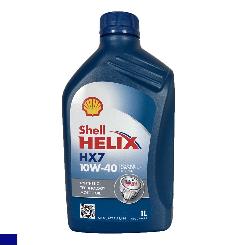 殼牌 SHELL HELIX HX7  10w40 合成 機油 郊油趣