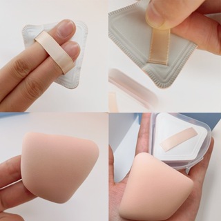 日本Rubycell粉底化妝海綿套裝乾濕兩用空氣感三角棉花糖氣墊粉撲