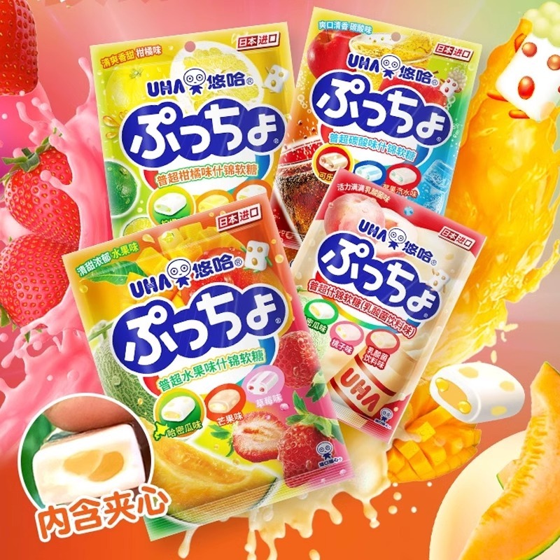 🔥現貨🔥日本 UHA 味覺糖 噗啾 果汁汽水 綜合軟糖 熱帶水果 水果蘇打 味覺糖軟糖 悠哈軟糖 酷露露 軟糖