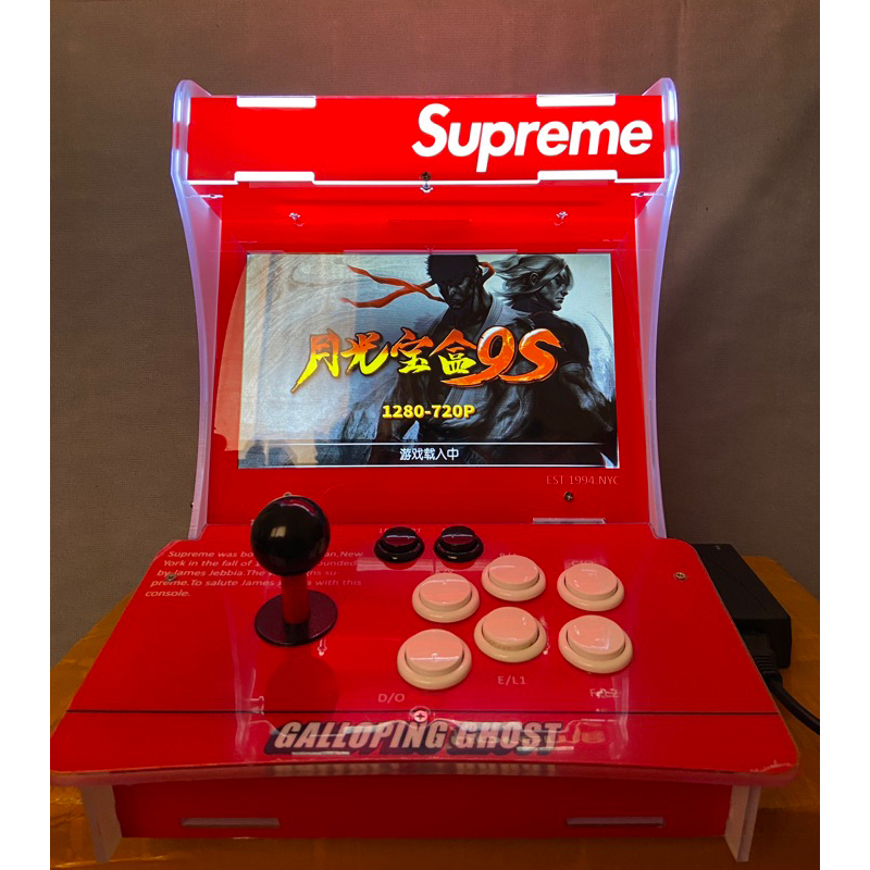 supreme遊戲機 雙人迷你游戲機搖桿 小型便攜式月光寶盒9S 街機 電動 電玩