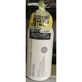 KUM 熊野 SALON LINK胺基酸 潤髮乳(深層滲透髮絲保護乾燥的頭髮 修復受損髮質)1000ml