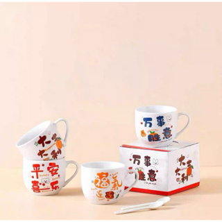 「台灣現貨」大吉利 馬克杯 水杯 咖啡杯 造型水杯