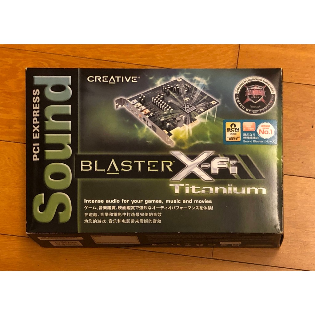 【音效卡／鈦金聲霸卡】Creative 創新 X-Fi Titanium SB0880  PCI-E 7.1聲道 光纖