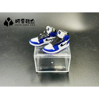 【阿雲】AJ1 紫白 迷你鞋子模型 立體球鞋 迷你鞋模牆鞋禮盒 購買皆附展示盒