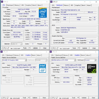 微星 MSI GE60 2PC Apache i5-4200H/8GB獨顯電競筆記型腦 螢幕故障