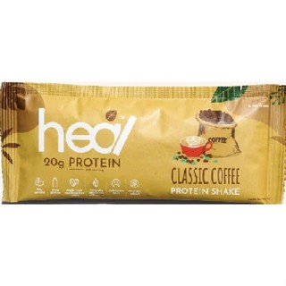 新加坡品牌HEAL乳清蛋白便攜裝(咖啡口味)