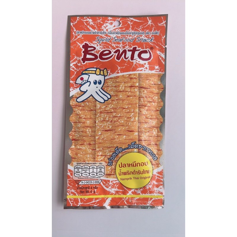 泰國代購🇹🇭 BENTO魷魚片 4g 18g 36g