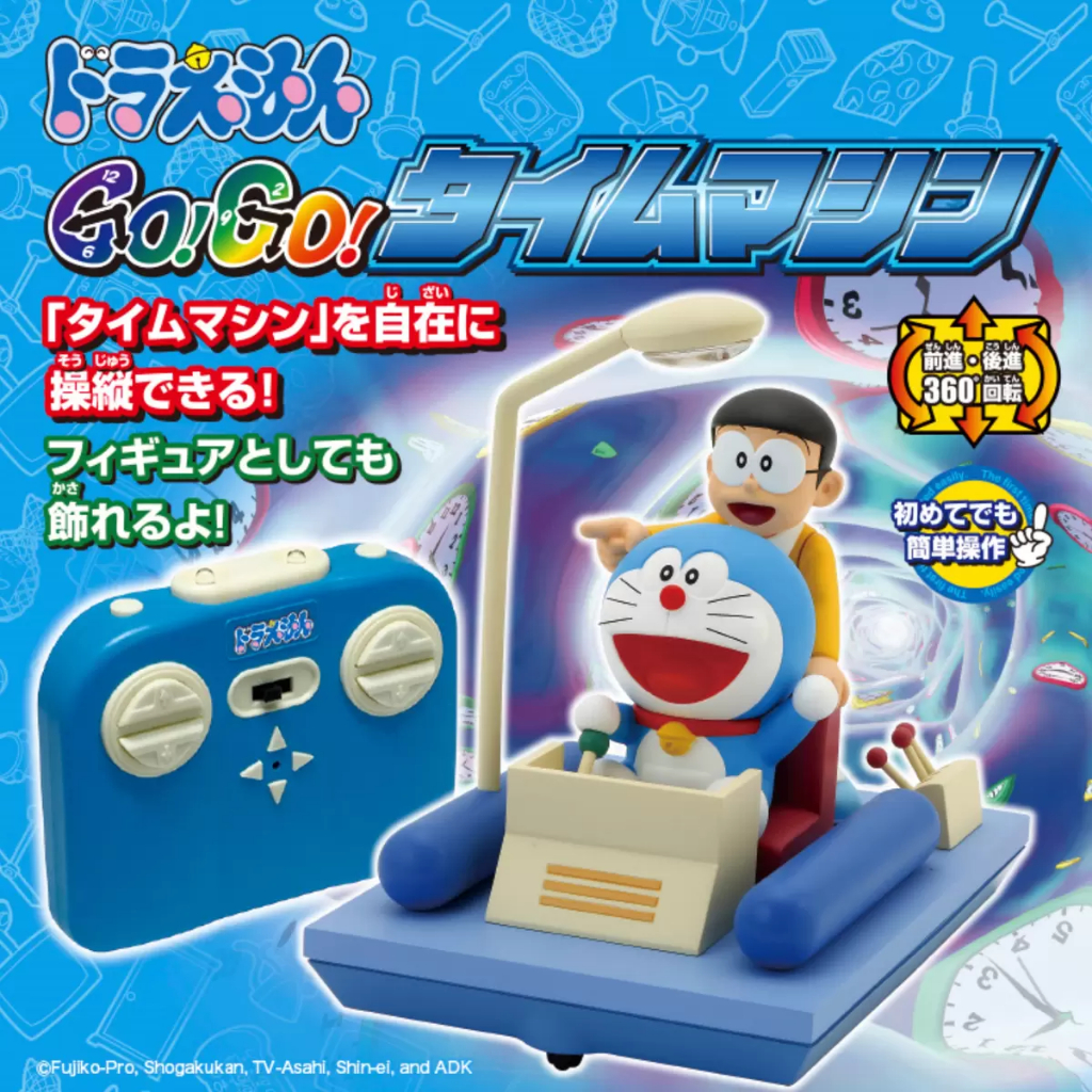 日本京商 哆啦A夢時光機無線遙控車 紅外線遙控 玩具