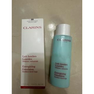 CLARINS 克蘭詩 美腿滋潤乳 125ML