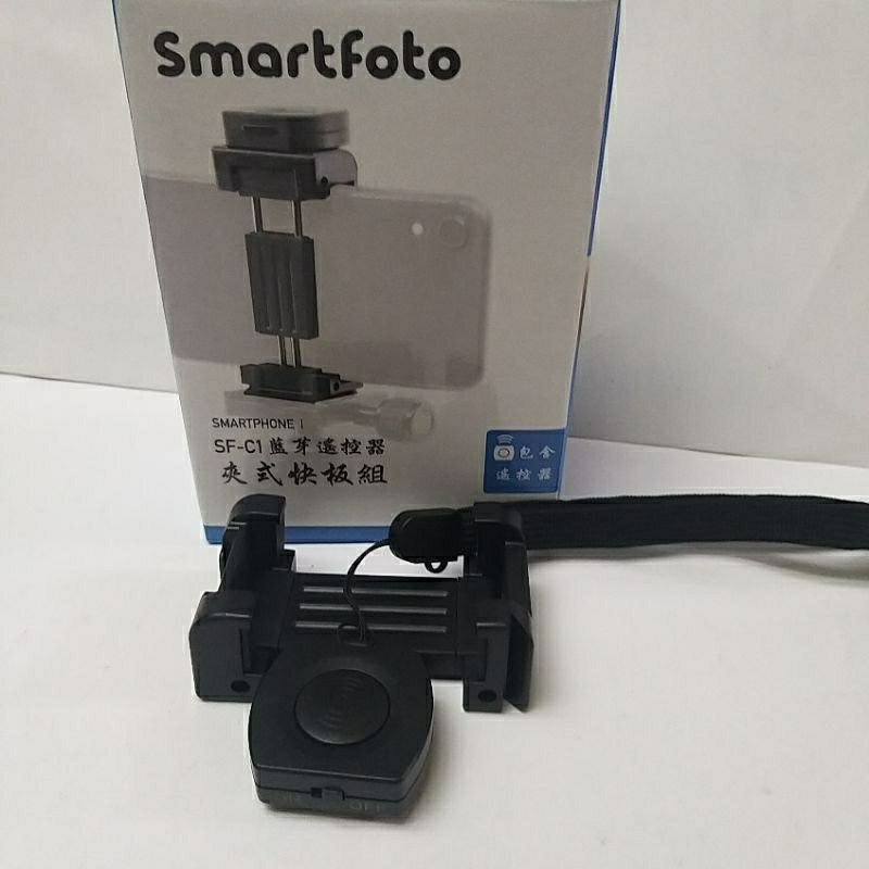 Smartfoto SF-C1 藍芽遙控器 夾式快板組 支援寬度5.5-9cm 手機 藍芽 遙控器 自取380元
