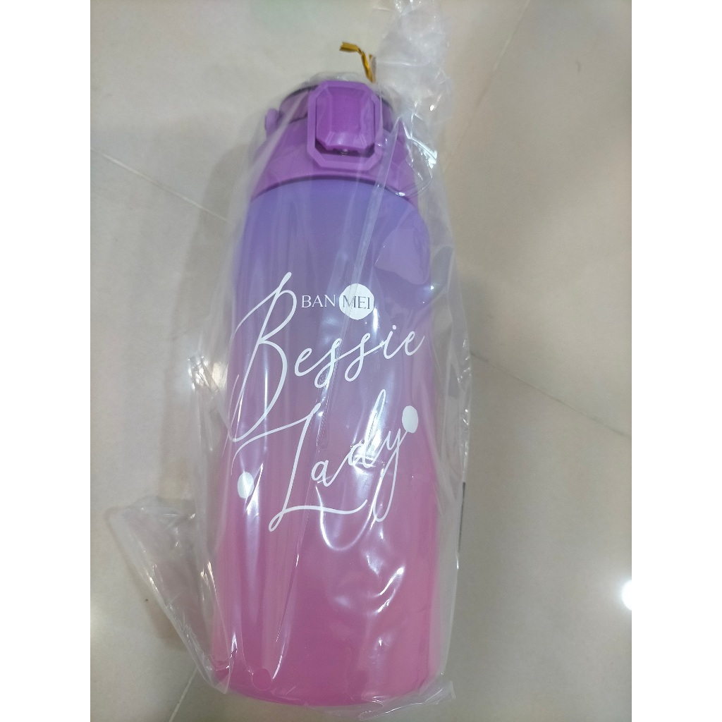 自售 全新 Bessie Lady 紫色 漸層彩色吸管水壺 750ml 安全環保 不含雙酚A 上鎖彈跳杯蓋 密封防漏