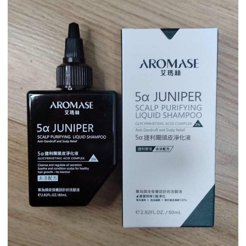 AROMASE 艾瑪絲 5α捷利爾頭皮淨化液 80mL