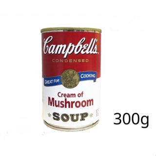 金寶 CAMPBELL'S 奶油蘑菇濃湯 300公克/罐。