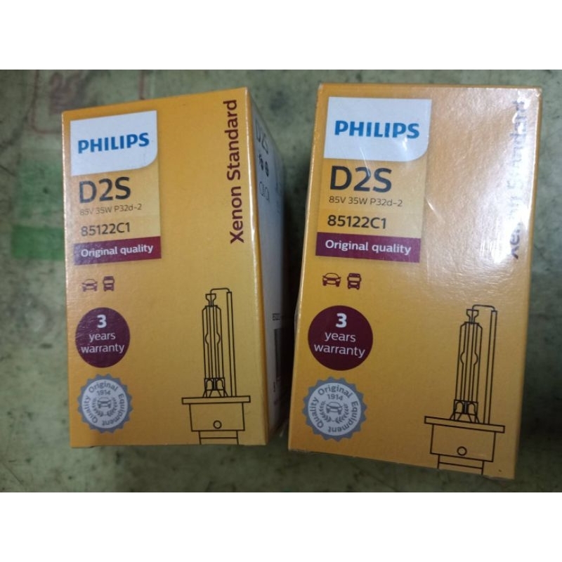 philips D2S 大燈燈泡 hid 公司貨