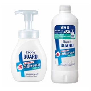 Biore GUARD 抗菌洗手慕絲 尤加利香 補充瓶 蜜妮 專業防護配方 洗後保濕不乾澀