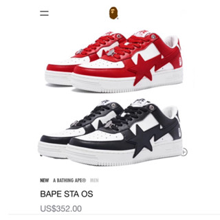 日本代購🇯🇵A BATHING APE® BAPE STA OS 24運動鞋 大猩猩 潮流 正品代購 流星