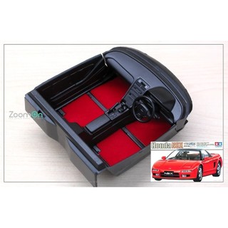【傑作坊】ZoomOn ZC001 1/24 HONDA NSX NA 地毯套組