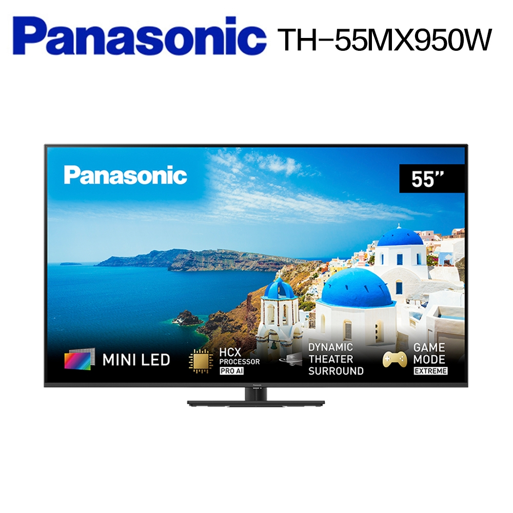 【財多多電器】Panasonic 國際牌 55吋 4K Mini LED 智慧聯網顯示器 TH-55MX950W