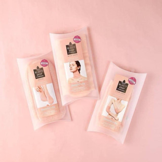 預購 日本Cogit Beauty Drop 保濕滋潤護套系列