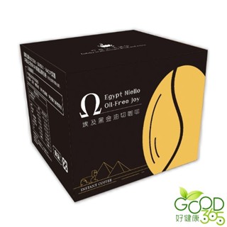 健喬健康-埃及黑金油切咖啡(8包)【好健康365】