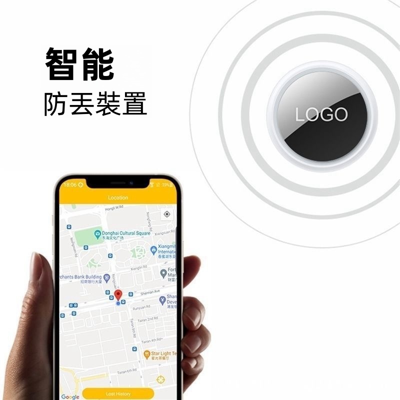 新款 防偽雷標 寵物追蹤器 寵物定位器 gps 定位器 定位追蹤器 防丟器 追蹤器 藍牙防丟器