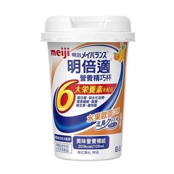 特價 出清 效期：4/18  日本原裝進口  明治 meiji 明倍適 營養 精巧杯 水果歐蕾口味 125ml 明倍適