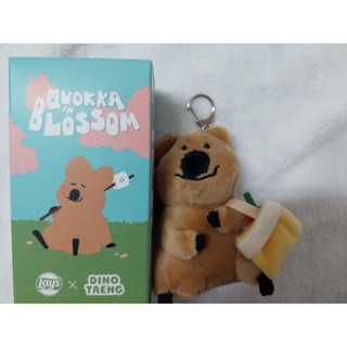7-11樂事×DINOTAENG絨毛公仔/吊飾/野餐款/Quokka/短尾矮袋鼠