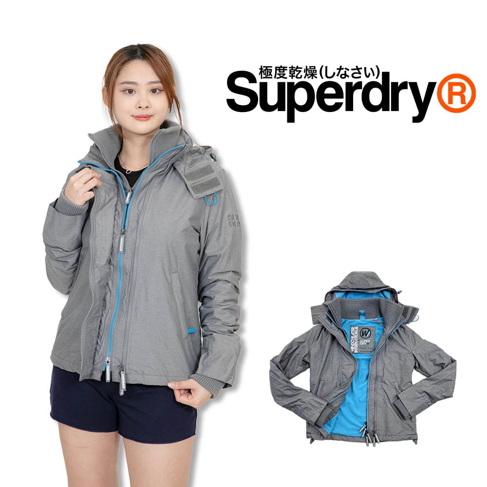 出清  極度乾燥 灰藍防風衣 女款 連帽 防風衣 Superdry 抓絨 三拉鍊 夾克 刷毛 外套 #9552