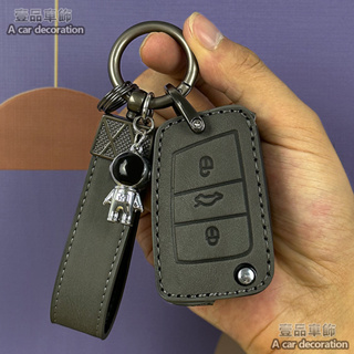 SKODA 鑰匙套推薦 Fabia Kamiq Kodiaq Scala Karoq 汽車 晶片 鑰匙皮套 鑰匙包