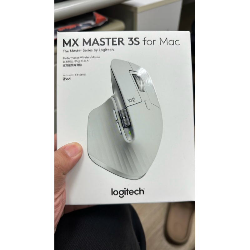 MX Master 3S for mac
