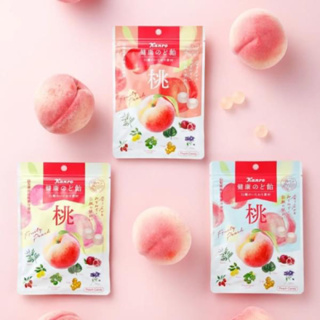 【現貨】日本Kanro水蜜桃味健康潤喉糖