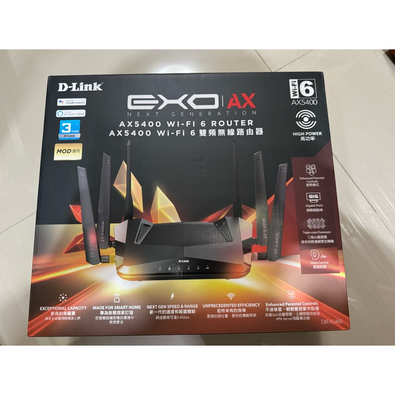 D-Link DIR-X5460 AX5400 Wi-Fi 6 雙頻無線路由器 二手 極新