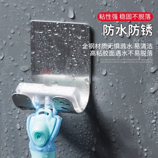 不鏽鋼 刮鬍刀掛架 高黏性 多功能 無痕貼 免打孔壁掛 刮鬍刀架 牙刷杯掛架 菜瓜布掛架 J2SP