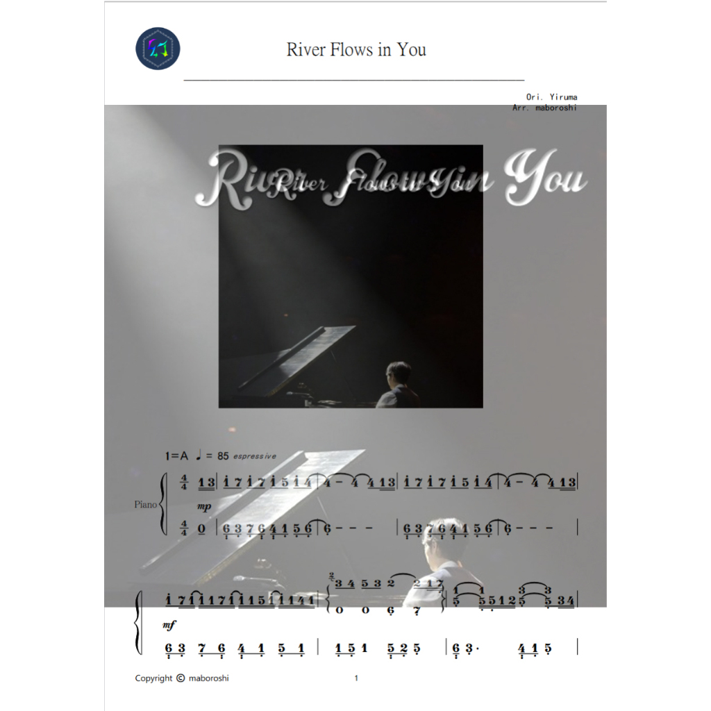 [FKmusic] 《River Flows in You》 ｜ Yiruma / 樂譜 簡譜譜 (全6頁)