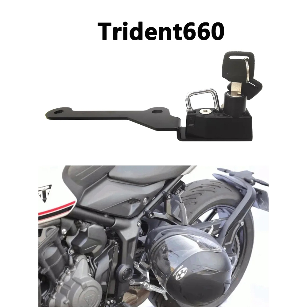Triumph Trident 660重機頭盔鎖 適用於 凱旋 trident 660改裝安全帽機車鎖 Trium
