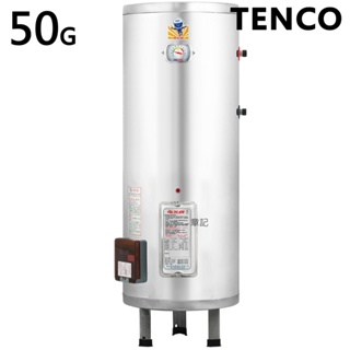 電光牌(TENCO)50加侖電能熱水器 ES-92B050