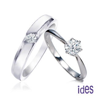ides愛蒂思鑽石 設計款30分與12分F/VS1八心八箭EX車工鑽石戒指對戒情侶戒/相伴