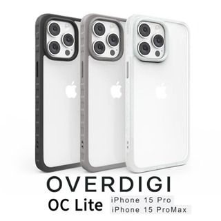 OVERDIGI OC Lite 彩鑽殼 iPhone 15Pro/15ProMax（原廠保固三年）