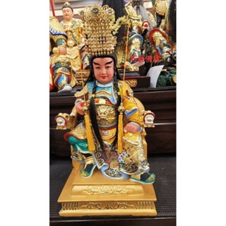 （ 巧藝佛具）1 尺3 玉皇四殿下