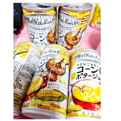 日本 KIRIN 麒麟 玉米濃湯罐 世界廚房盛宴玉米濃湯 即食玉米濃湯 濃郁玉米濃湯 濃厚 玉米濃湯 既食玉米濃湯 玉