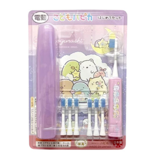 現貨在台-日本限定 好市多代購 HAPICA 日本製 角落生物電動牙刷