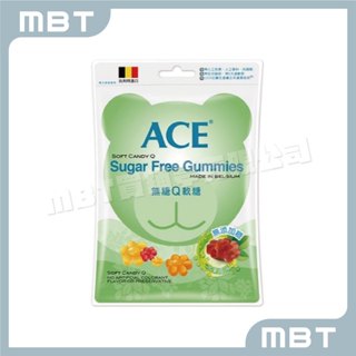 【ACE】無糖Q軟糖 (48g) 比利時原裝進口 ACE軟糖 兒童軟糖