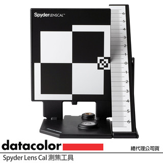 DATACOLOR Spyder Lens Cal 測焦工具 (公司貨) 測焦板 對焦板 調焦必備