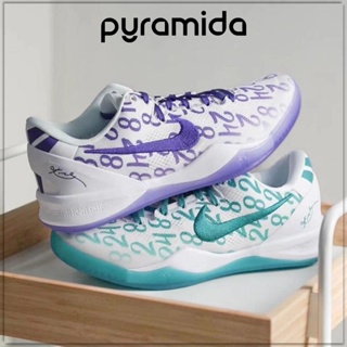 Puramida-Nike Kobe 8 Protro 籃球鞋 白紫 FQ3549-100 白綠 FQ3549-101