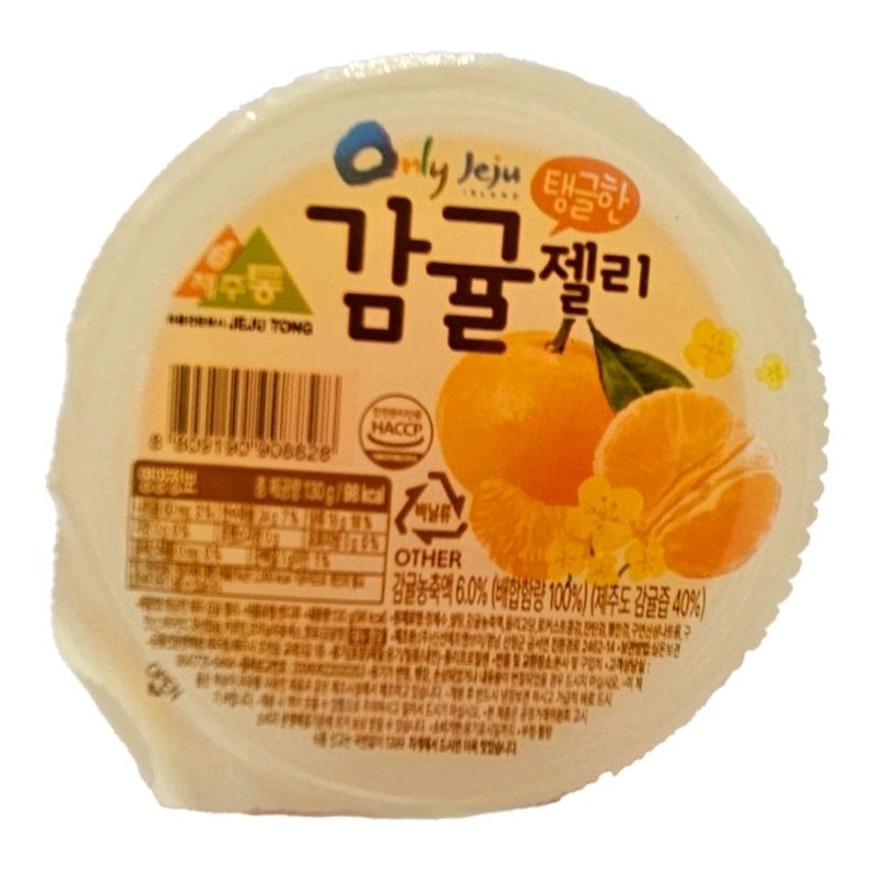 Only Jeju ISLAND 濟州橘子果凍 一個