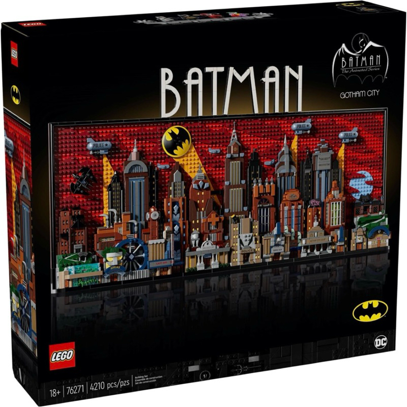 👍🏻激推❗️樂高 LEGO 76271【樂高丸】蝙蝠俠 高譚市 Batman Gotham City