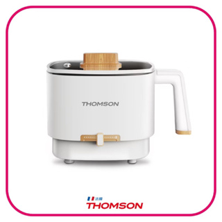 THOMSON 多功能雙電壓美食鍋 TM-SAK50