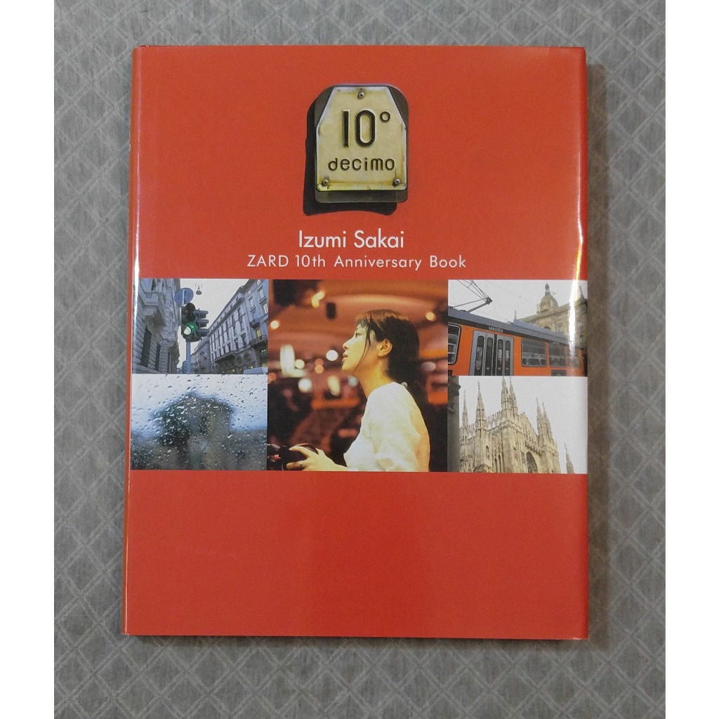 zard 書的價格推薦- 2025年4月| 比價比個夠BigGo zard 書的價格推薦- 2025年4月| 比價比個夠BigGo