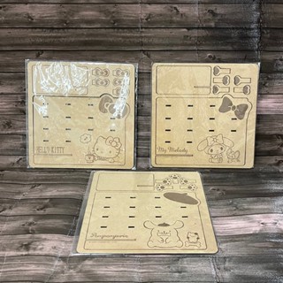 【88福利倉庫】[展示福利] 三麗鷗雷切洞洞板 HELLO KITTY 美樂蒂 布丁狗 桌面收納 手機 放置架 線器收納