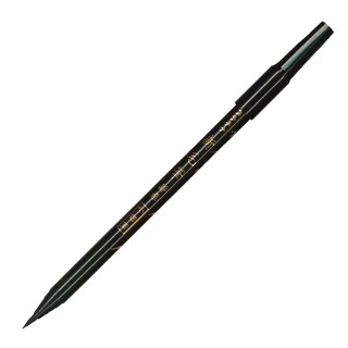 【大學城文具】PLATINUM 白金牌 墨筆/補充液 CPA-40 CP-40/70/80/90 CPP60 CPS40